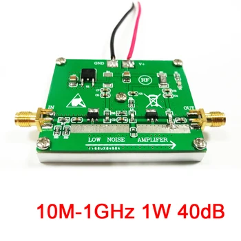

10M-1GHz 1W 40dB gain RF power amplifier FOR FM radio/Bluetooth/WIFI receiver