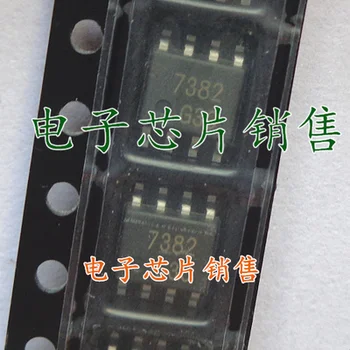 

5pcs/lor 7382 FAN7382 SOP-8