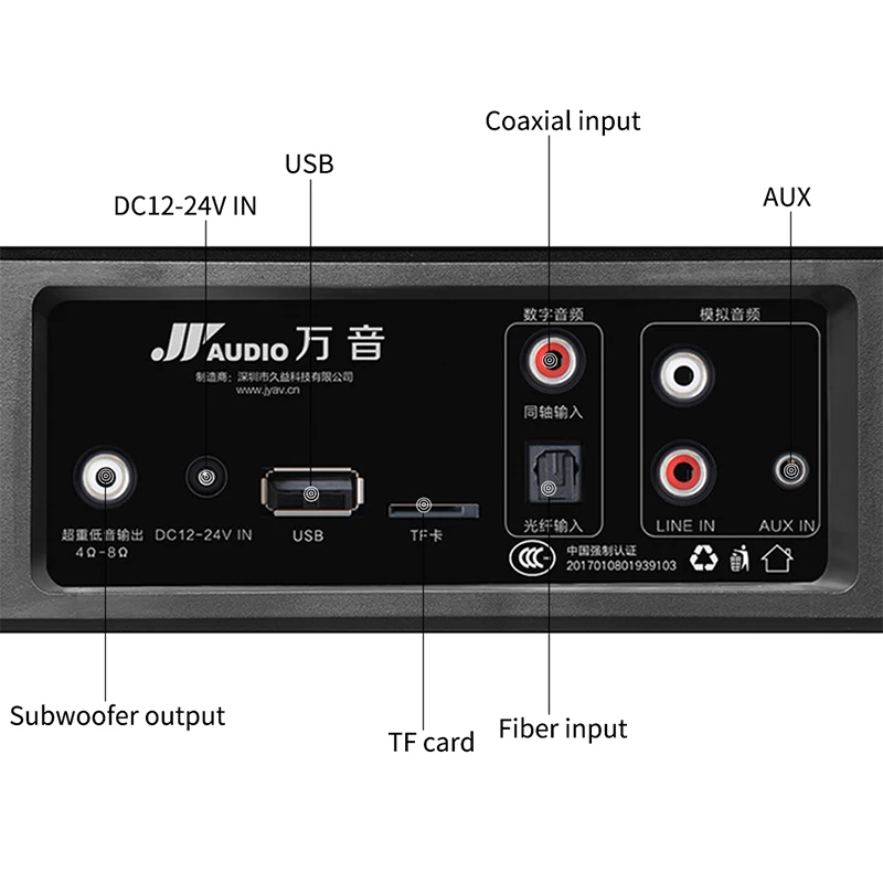 A9 Bluetooth Soundbar With S2 Subwoofer 3D Home