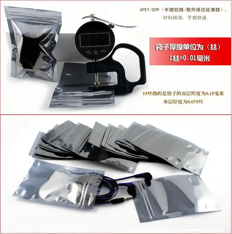 QQ20180508110857