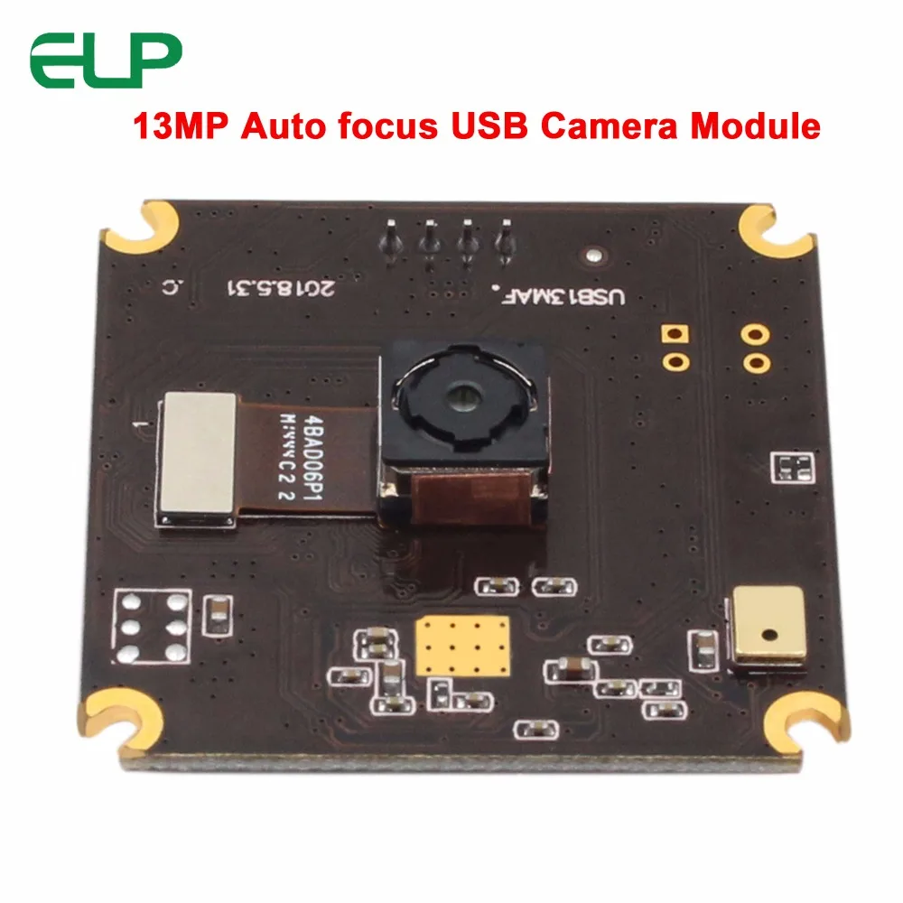 

13MP Camera Module USB SONY IMX214 3840x2880 Autofocus USB Camera Module with 75 degree no distortion lens for industrial device