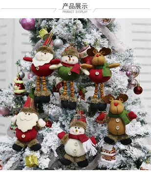 

Festive Season Plush Hanging Christmas Ornament Sets in Country Colors (santa/snowman/reindeer, 6pk)