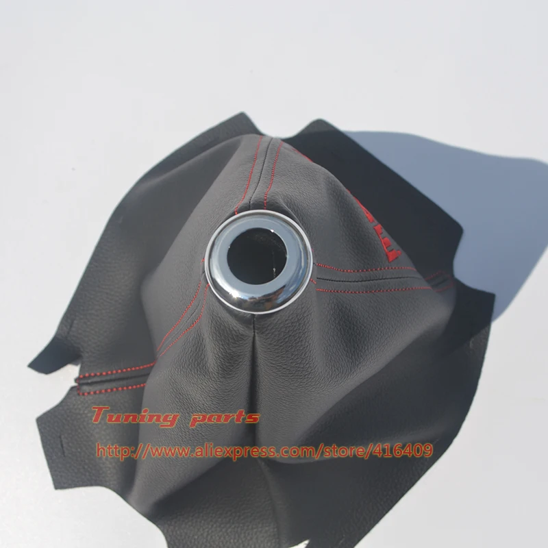shift knob boot universal  (7)