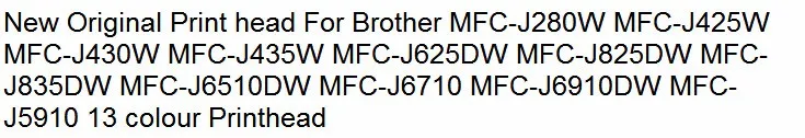 LK6090001 печатающая головка для Brother MFC-J6510DW MFC-J6710 MFC-J6910DW MFC-J5910 MFC-J430W J430 13 цветов печатающая головка