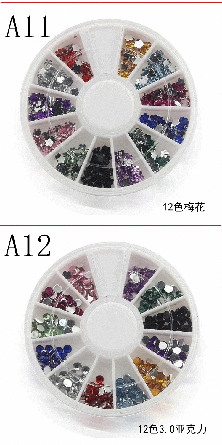 1 (6)