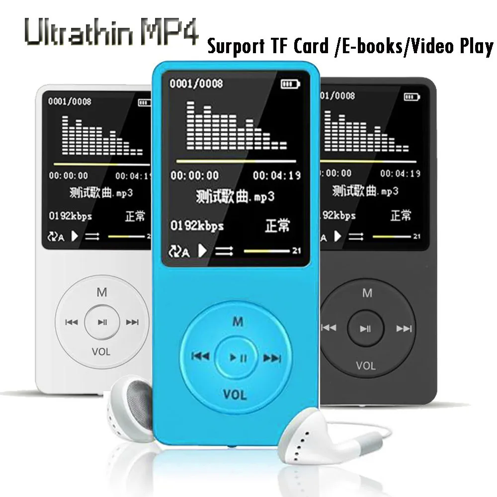 

2019 New Playback MP3 MP3 70 Hours Lossless Sound Music Player TXT E-book FM Recorder TF Card+Pouch Support Up to 128GB