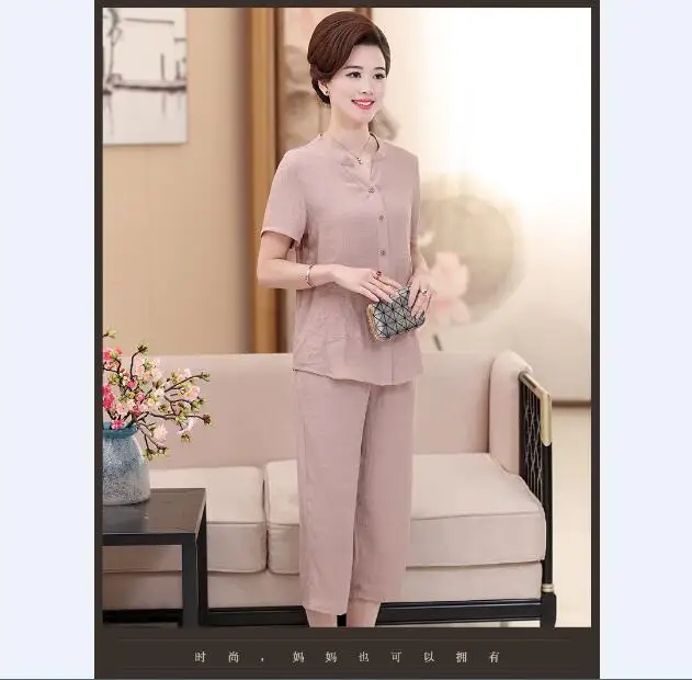 QQ20170906155747