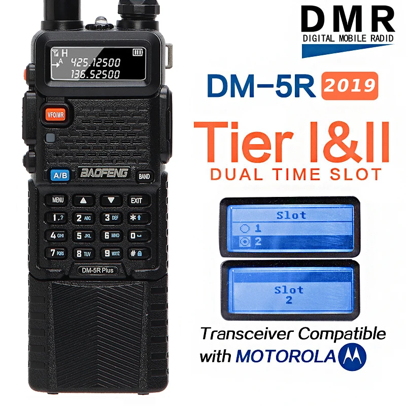 2. Baofeng DM-5R плюс 3800 мАч батарея цифровая рация Tier I Tier II Tier 2 DMR цифровой и аналоговый двухдиапазонного радио повторитель dm5