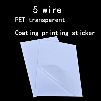 А4 ПЭТ покрытие прозрачная пленка водостойкая масляная слеза царапина наклейка матовая Серебряная Золотая проволока бумага для рисования этикетка лазерный принтер - Цвет: 5 wire