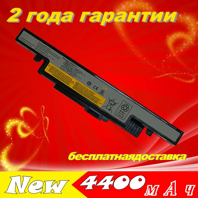 Аккумулятор lenovo l12s6e01 Аккумулятор lenovo l12s6e01