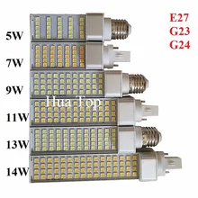 Лампада E27 G24 G23 5 Вт 7 Вт 9 Вт 11 Вт 13 Вт 14 W 110 V 220 V лампа с горизонтальным разъемом SMD5050 Bombillas светодиодный PL кукурузная лампочка направленного света освещение