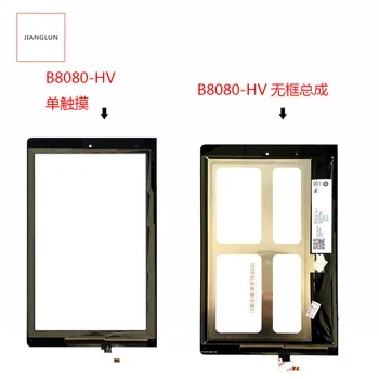 

JIANGLUN For Lenovo S5000-H B8080-HV B6000-F LCD Display + Touch Screen Digitizer Glass Assembly black