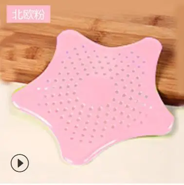 QQ20190124165449