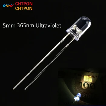 

5mm Ultraviolet 365nm 370nm UV LED Diode Light Emitting Lamp 5 mm UVLED (Ultra Violet Purple 5 mm Round Water Clear Lens)