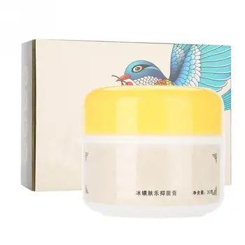 

Skin Psoriasis Cream Dermatitis Eczematoid Eczema Ointment Treatment Psoriasis Cream Skin Care Cream Antipruritic Anti Itching