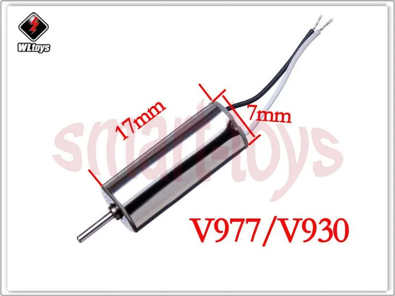 977-12 (3)