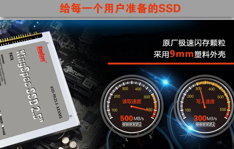 60% скидка Kingspec 2 5 &quot44PIN PATA IDE SSD 8 ГБ 16 32 64 Гб 128 твердотельный накопитель компьютер