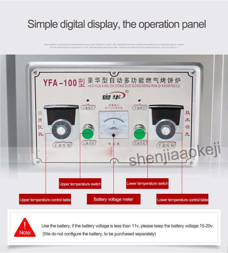 Коммерческий Электрический батареи газовый булочки противень газовая плита газовая блин машина/Соус противень/булочки машина YFA-100 1 шт