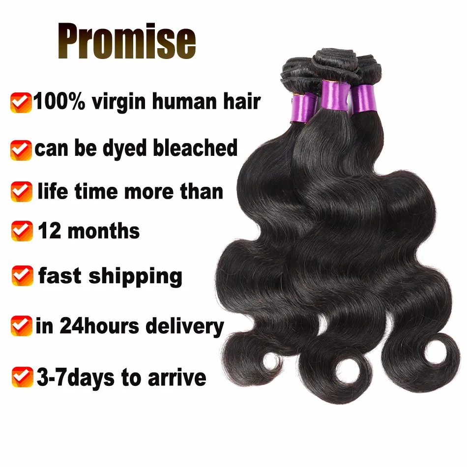 14545444