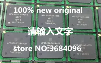 

MPC5200CVR400B BGA New original stock in stock 1PCS/LOT