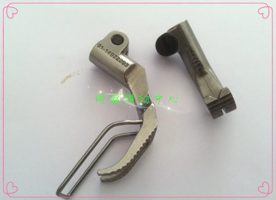 91-14922293 Pfaff шагающая прижимная лапка для промышленной швейной машины средства ухода за кожей стоп 1425 1525& 1445