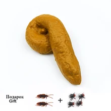 Какашка стул унисекс реалистичные Шиц Корма Поддельные какашка озорства Turd Gag подарок Классический дерьмо практические кляп-Смешная Шутка фекалии Какашка стул унисекс реалистичные Шиц Корма Поддельные какашка озорства Turd Gag подарок Классический дерьмо практические кляп-Смешная Шутка фекалии