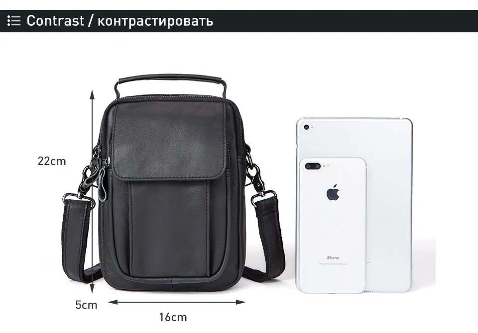 7 shoulder bags for men