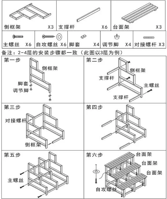 QQ20190401101340