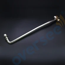 689-61350 стержень подходит Parsun Yamaha наружный морской 689-61350-02 рулевая тяга направляющая рукоятка 30HP 25HP