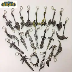 Фильм WOW Альянс фигурка оружие брелок Меч WOW брелок Chaveiro Frostmourne illidan Stormrage Warglaive из Azzinoth Blade