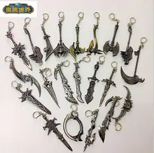 Movie WOW Alliance Figure Weapon Key Chain Sword Keychain Chaveiro Frostmourne illidan Stormrage Warglaive of Azzinoth Blade