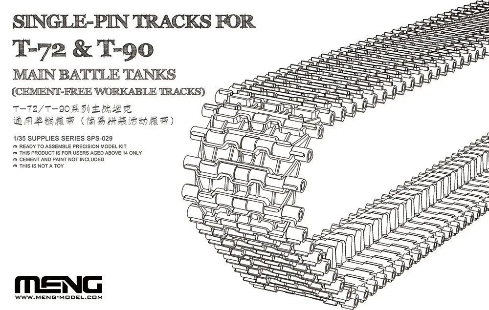1/35 SPS-029 Single-контактный треков для T72 и T-90 (работоспособным треков) Мэн модель |