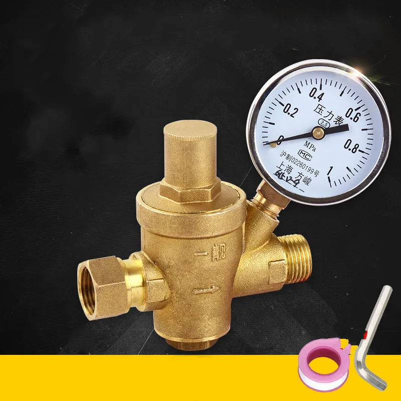 DN15 латунь снижение давления воды клапан с наружной резьбой женский резьбовое соединение редукционный клапан