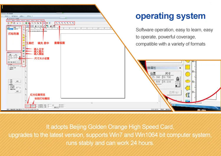 微信图片_20190525114048