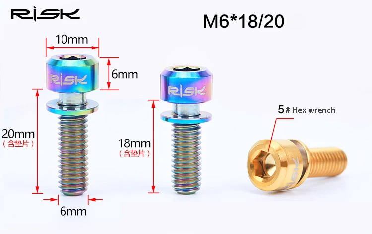 Риска 4 шт./компл. M6* 18/20 мм Титан сплав MTB дорожный велосипед гидравлические дисковые тормоза фиксированной болты велосипедные диаметра окружности болтов под винт