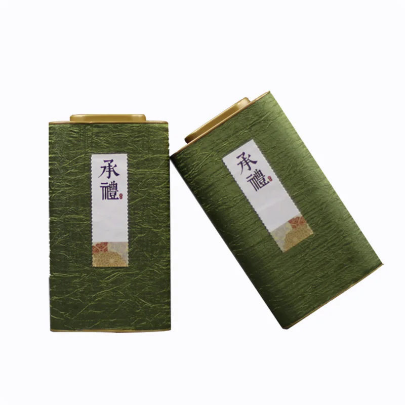 green tea paper box (5)