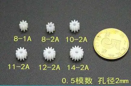 QQ20170416162945
