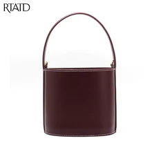 RTATD Новинка, Классическая модная сумка, маленькая сумка-мешок, популярные женские сумки из спилка, женская сумка, женские сумки-мессенджеры, B026