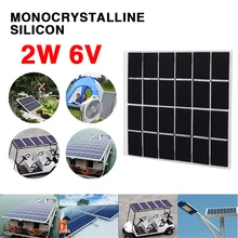 BCMaster 6V 2W Solar Panel 22% efficiency Monocrystalline Silicon DIY Battery Power Charge Module 120x110mm Solar Cell