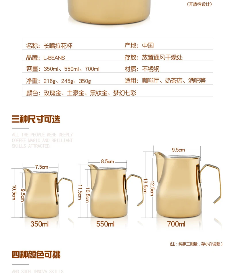 _750ml---_06