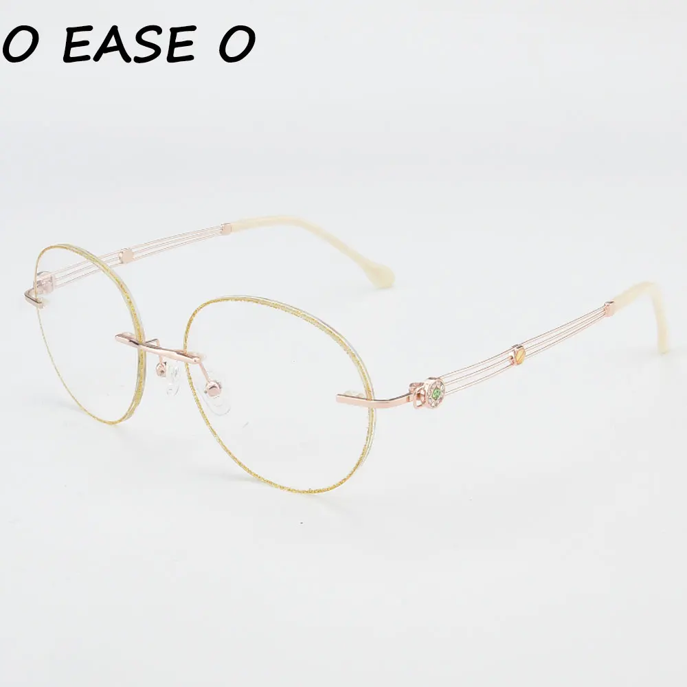 

2019 Latest Retro Rimless Glasses Korean Women Optical Frame Including 1.61-8 Anti Blue Ray Prescription Lens 2387