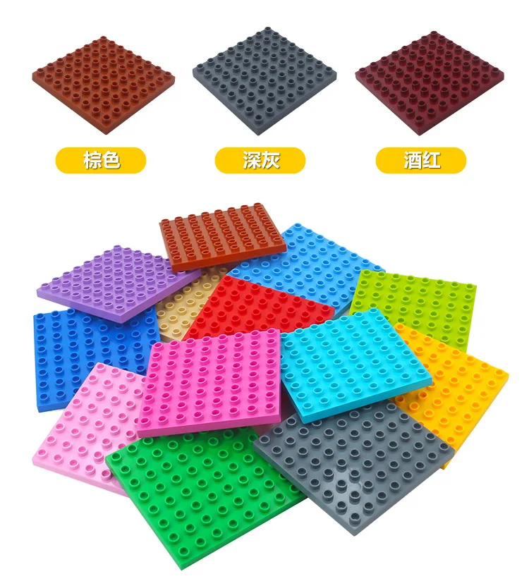 Big Building Blocks Compatible Big Size Brick Kids DIY Toys ABS Plastic Building Toys Blocks Parts 8x8 Educational Learning