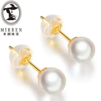

8-9mm natural south seas white pearl earrings yellow gold