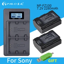 PALO 2280mAh NP-FZ100 NPFZ100 NP FZ100 Battery+LCD Dual USB Charger for Sony NP-FZ100, BC-QZ1, Sony a9, a7R III, a7 III, ILCE-9 2pc 2280mah np fz100 np fz100 fz100 battery usb dual charger ac adapter for sony np fz100 battery sony a9 a7r iii a7 iii