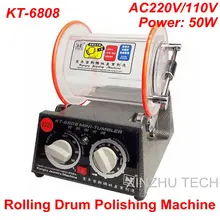 KT-6808 барабанная машина для полировки ювелирных изделий, Вибрационный стакан, вращающаяся машина для полировки ювелирных изделий, емкость 3 кг