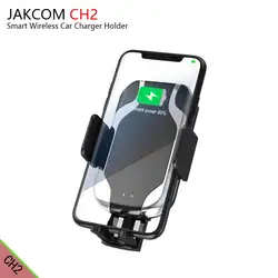 JAKCOM CH2 Smart Беспроводной держатель для автомобильного зарядного устройства Горячая Распродажа в стоит как nintend переключатель дока enfriador