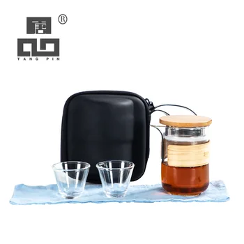 

TANGPIN glass teapot with filter gaiwan teacups glass portable travel tea sets with travel bag