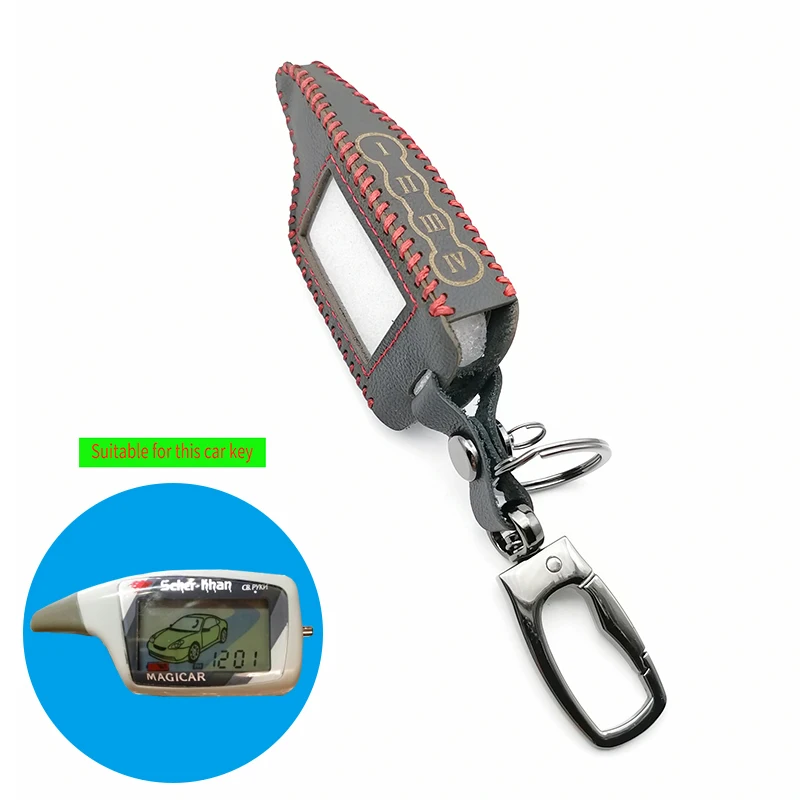 

100% leather car key case M5 two-way alarm key cover For Scher-Khan Magicar Only Fit M5 Scher Khan Magicar 5 LCD Remote shell