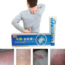 

100% Original Powerful Professional Cure Psoriasis Ointment Original From Vietnam Native Medicine Ingredient Security