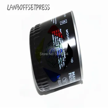 

LANBOFFSETPRESS KBA original filter KBA filter KBA offset printing machine parts